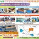 마음뜰clinic아동청소년발달센터 이미지