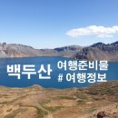 에이플투어 이미지