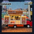 광주자연과학고등학교 이미지