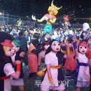 [(축제)] 사진으로 보는 안동국제탈춤페스티벌 개막식 (9월 29일~~10월8일까지) 이미지