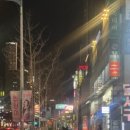 용산네거리 타이어뱅크 앞 네이버블로그
