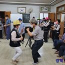 외동경로당 이미지