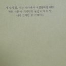 또오고 이미지