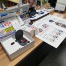 서울보청기(주) 이미지