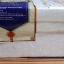 희망이샘솟는떡집 이미지