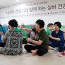 푸르지오푸른도서관 이미지