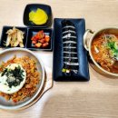 미쓰라김밥 이미지