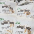 늘푸른태권도 이미지