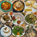 반포대로30길 61 이미지