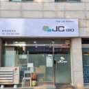 제이씨아트 이미지
