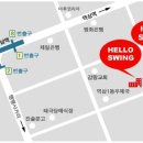 역전빠