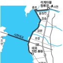 대포쉼터 화장실 티스토리