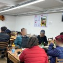 먹골6남매국밥 이미지