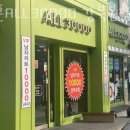 이훈ALL30000 이미지