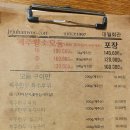 제주 원 축산유통 이미지