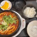 아쯔마로