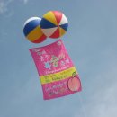 하늘체육관 이미지