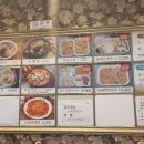 시골들깨칼국수 이미지
