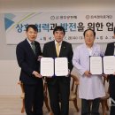 버들치과의원 이미지