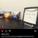 전농로의오후 이미지