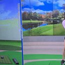 민현 골프연습장 이미지