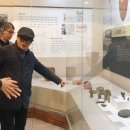 녹청자박물관 이미지