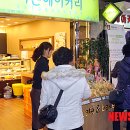 씨튼베이커리2호점
