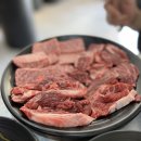 태백산한우 이미지