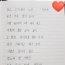 고기잡이 이미지
