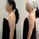보니토에스테틱 이미지
