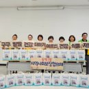 동백식품 이미지
