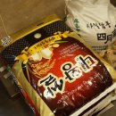 태성그릇 이미지