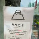 군자역 주차 가능한 대형카페 체리커피 분위기 카페 후기