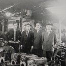 대동공업사 이미지