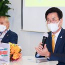 동구행복한어르신복지관 충청데일리