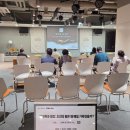 사또유통 | 서울시민대학 260709