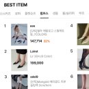 이이에(eee) 구두 :: 엘라 메탈로고 스틸레토힐, 블랙 내돈내산 솔직후기