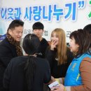 만선리 경로당 이미지