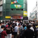 어뮤즈타운 이미지