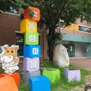 소똥령마을 이미지