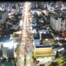 통일대로 이미지