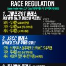 미니지