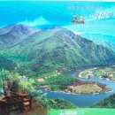 보천목장 이미지