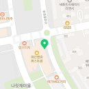 평양부동산공인중개사사무소 이미지