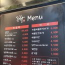 돈짝 학장점 이미지