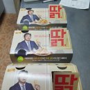 BBQ문막점
