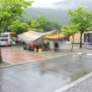 동강오토캠핑장 화장실 이미지