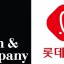 승인컴퍼니 주식회사 이미지