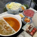 송히랑