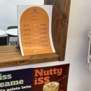 카페이쓰 cafe iss